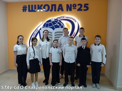 Солдатский конверт - 2025