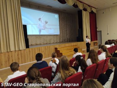 Тайны мировой славы: формирование традиций национального балета