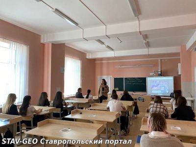 Курс занятий Россия - мои горизонты в 6-11 классах.