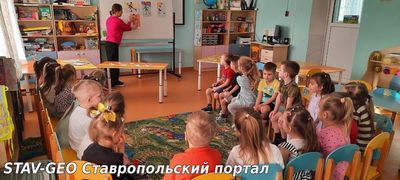 В нашем детском саду прошли занятия по нравственно-патриотическому воспитанию