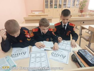 В 6 К классе были проведены Чеховские уроки