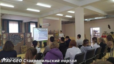#20 НАУКА И ОБРАЗОВАНИЕ