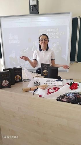 Классные этапы международного конкурса 