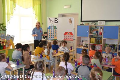 Занятия по обучению грамоте с ребятами старшего дошкольного возраста