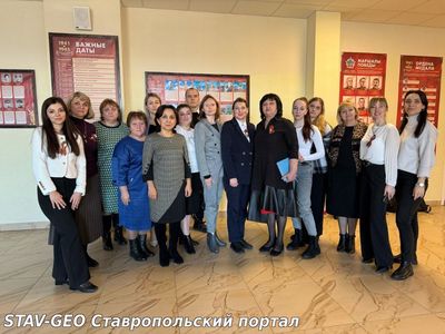Прошёл практический семинар ММО учителей истории и обществознания