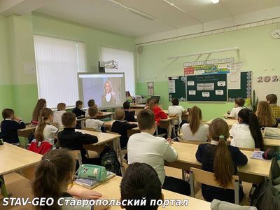 Разговоры о важном во 23