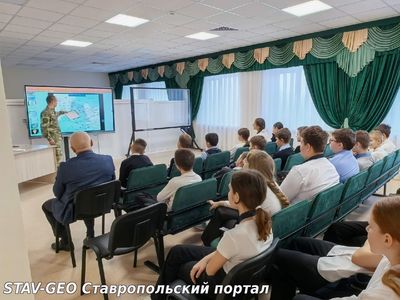 Для обучающихся 6-7 классов прошел Урок мужества