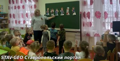 В средней группе № 15 прошло занятие на тему: Кем быть?