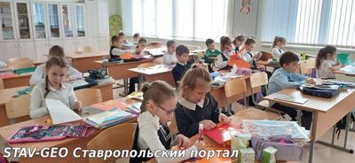 Рубрика Интересные уроки в 25