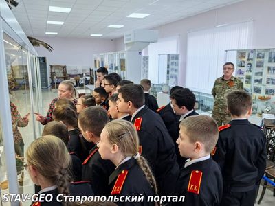 младшие кадеты побывали в музее имени Н. Г. Завгороднего.