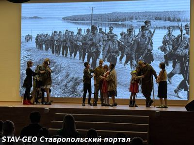 Мероприятие, посвящённое Дню полного освобождения Ленинграда от фашистской блокады!