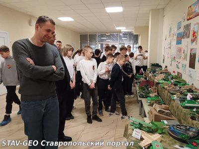 Выставки военной техники
