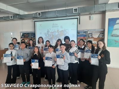 Всероссийский конкурс юных чтецов «Живая классика» по чтению вслух прозы на русском языке
