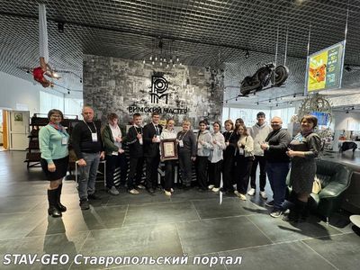 Профтур в торгово-выставочный комплекс Римский мастер