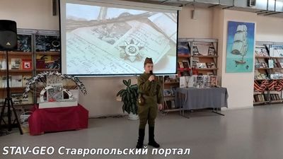 Поклонимся Великим тем годам!
