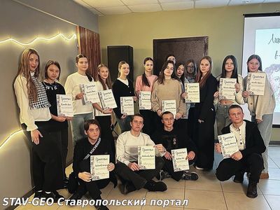 Литературный вечер, посвященный Дню памяти великого русского поэта Александра Сергеевича Пушкина