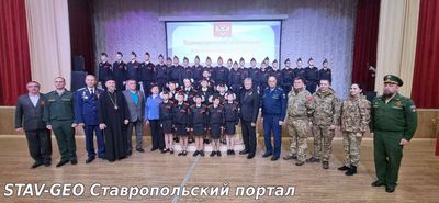 Прошла торжественная церемония вступления пятиклассников в кадеты.
