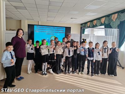 Библиоурок В стране Загадок