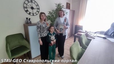Дарите книги с любовью