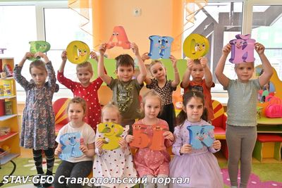 Международный день родного языка в детском саду