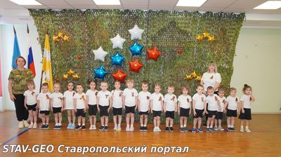 Ребята из средней группы № 13 