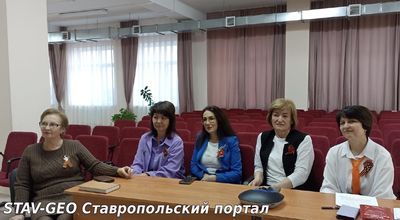 Прошёл телемост в рамках Всероссийского проекта Дружба классами