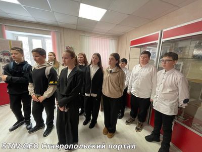 Обучающиеся 8 А класса посетили выставку архивных документов - Без срока давности