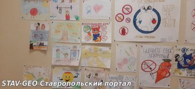 Выставка рисунков Мы за ЗОЖ