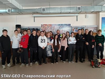 встреча обучающихся МБОУ СОШ N20 с сотрудниками МЧС