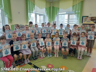 Наши юные исследователи приняли участие в серии интересных и познавательных занятий