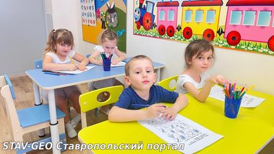 Дидактическая игра Найди пару