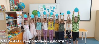 В старшей группе № 7 прошёл тематический день Вода вокруг нас