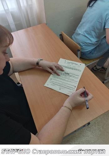 Всероссийская акция «Сдаем вместе. День сдачи ЕГЭ с родителями»