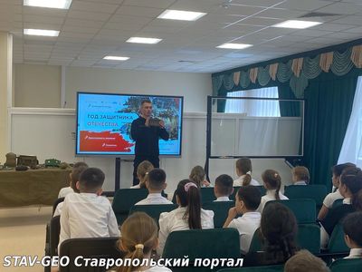 Состоялась встреча с ветераном боевых действий, участником СВО