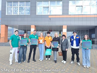 Преподаватели со студентами провели в 11 классе увлекательный урок финансовой грамотности