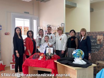 17 марта в школе прошёл открытый урок «Разговоры о важном» для учащихся 9Б, 9В, 9Г, 11 классов