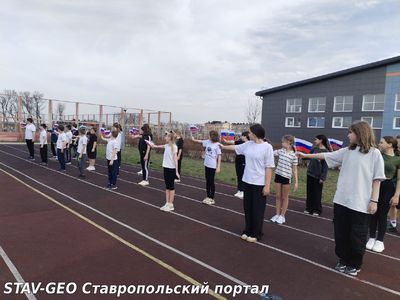 Россия и Крым - одна семья