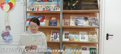 Книга своими руками