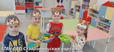Ребята из средних групп №9 
