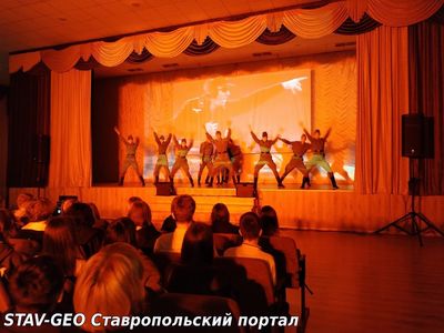 В МБОУ СОШ N20 состоялось выступление Государственного Казачьего ансамбля песни и танца Ставрополье