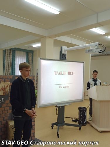 Антибуллинговые мероприятия в рамках проекта «Дети – детям»