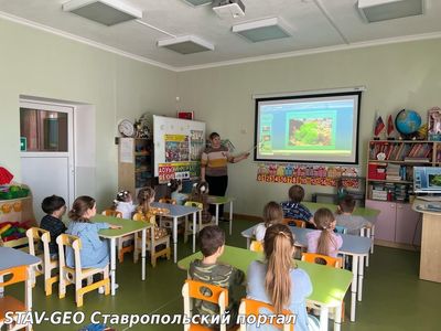 В рамках Всемирного дня воды в группе № 5
