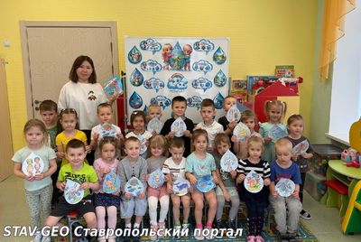 Ребята из средней группы №6 Кнопочки отметили День воды