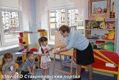 Воспитанники средней группы №9 
