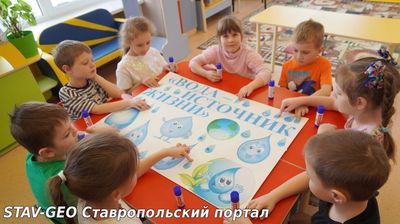 В подготовительной к школе группе №12 
