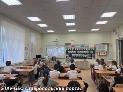 Занятие посвящено двум крупным датам — годовщине воссоединения Крыма с Россией и 100-летию знаменитого детского лагеря Артек