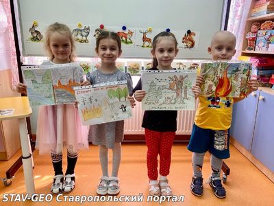 С воспитанниками средней группы № 6 было проведено тематическое занятие о значении деревьев для человека