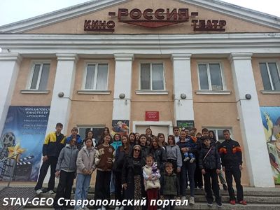Посетили показ документального фильма