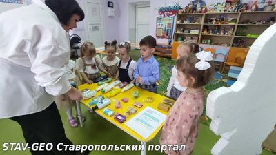 открытое занятие во второй младшей группе 4 на тему: 