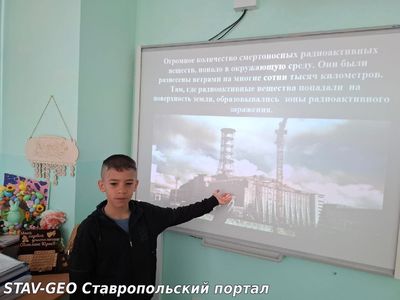 В 4-х классах МБОУ СОШ N20 прошли классные часы 